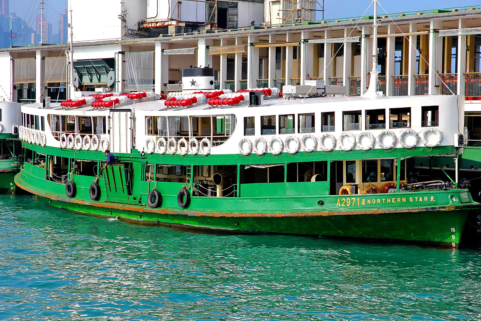 Star Ferry crossing