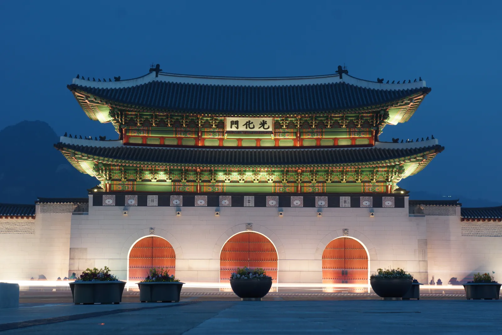 Seoul, South Korea