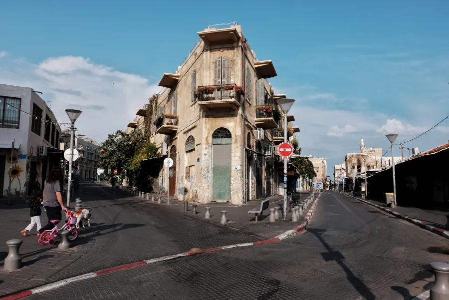 Neve Tzedek