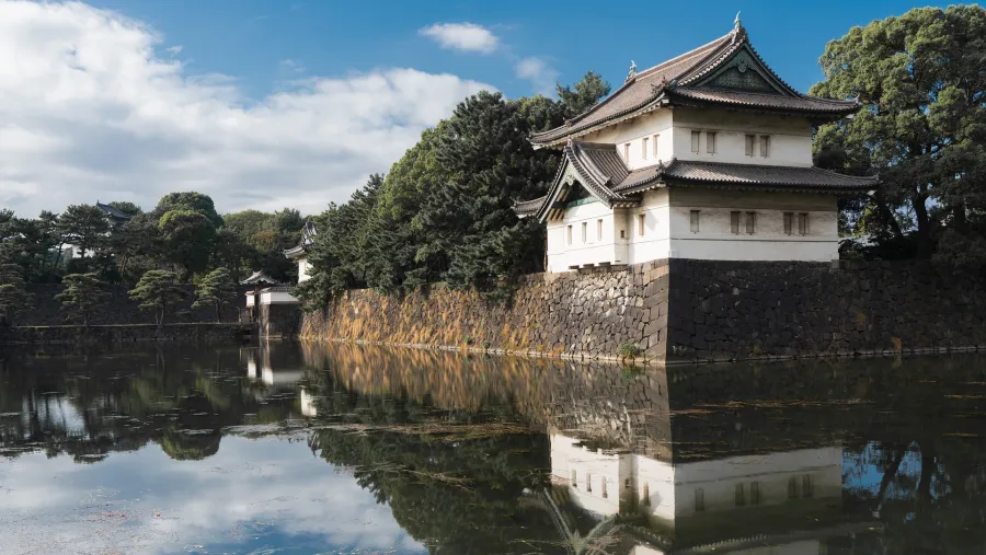 Imperial Palace East Garden